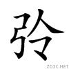 223c0.gif