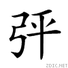 223ca.gif