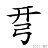 223d7.gif