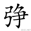 223f0.gif