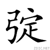 223f9.gif