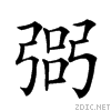 22406.gif