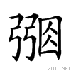 22411.gif