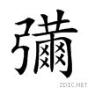 22436.gif