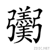 2244c.gif