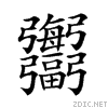 2244d.gif