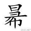 22462.gif