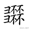 2247d.gif