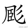 2249d.gif
