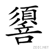 224b7.gif