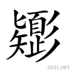 224b8.gif