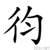224c8.gif