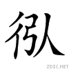 224d9.gif