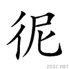 224da.gif
