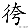 224e2.gif