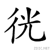 224e5.gif