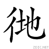 224e7.gif