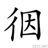 224e8.gif