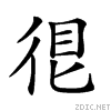224fc.gif