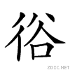 224fe.gif