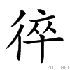 22519.gif