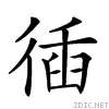22523.gif