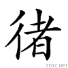 2252a.gif