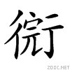 2254b.gif