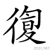 2255b.gif