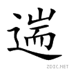 9044.gif