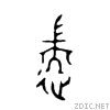 9044.gif