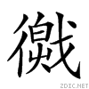 2257d.gif