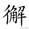 22586.gif