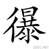 22594.gif