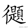 225a4.gif