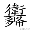 225a8.gif