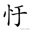 225b3.gif