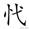 225ba.gif