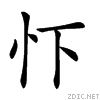 225c4.gif