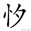 225c7.gif