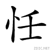 225d6.gif