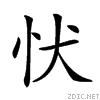 225d7.gif