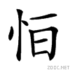 22606.gif