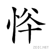 2264b.gif