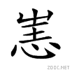2264c.gif
