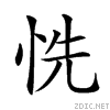 2265d.gif