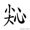 2266d.gif