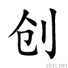 521b.gif