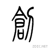 521b.gif