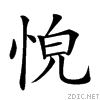 2268b.gif